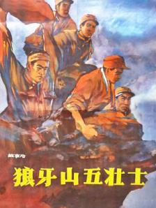 国产婷婷综合在线精品尤物